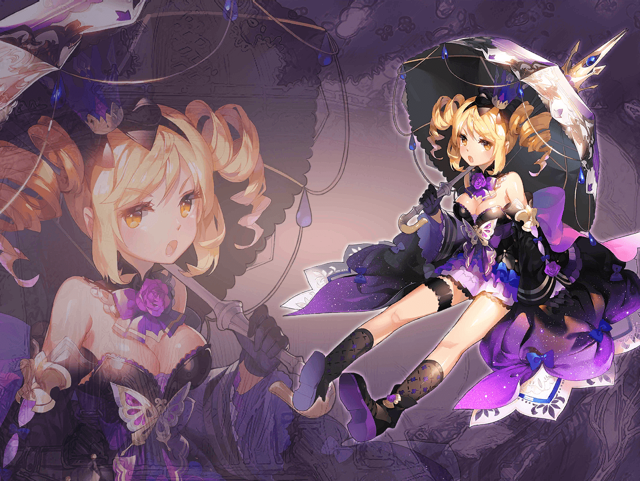 Aisha