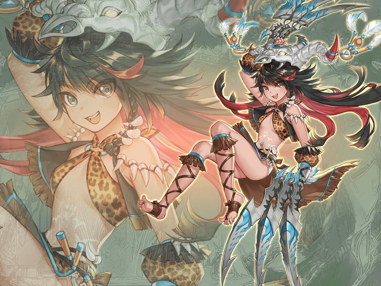 Nia