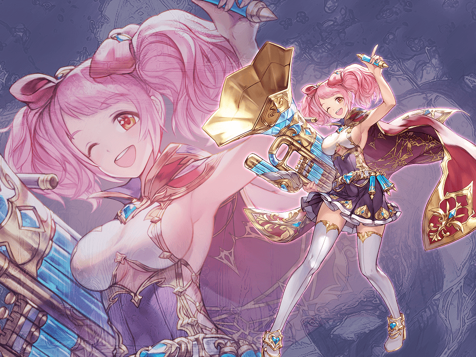 Rehartna