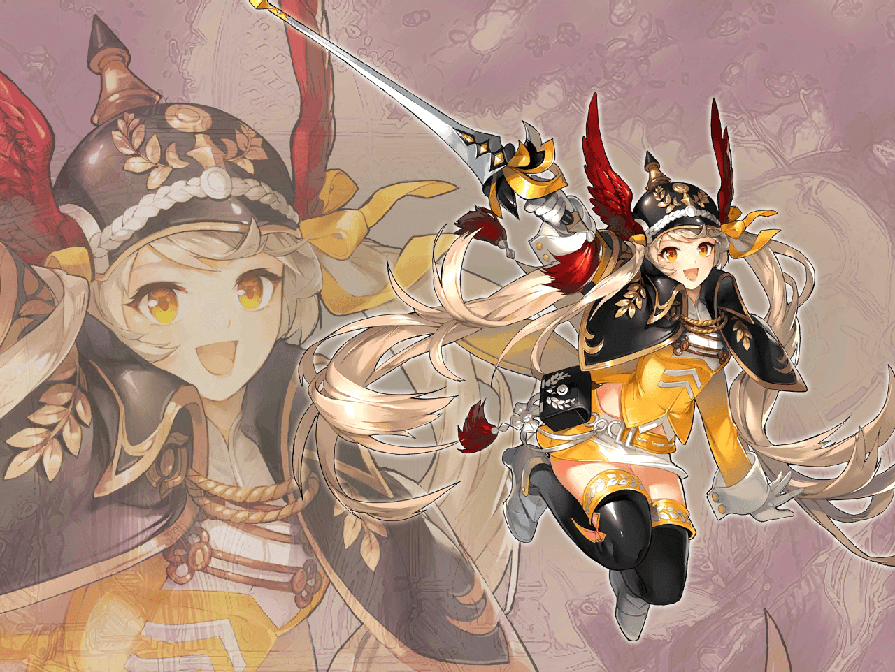 Reina
