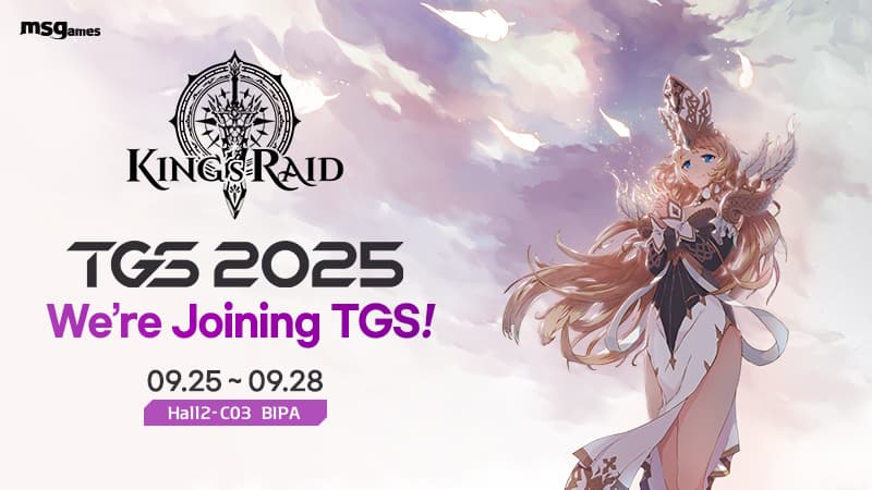 TOKYO GAME SHOW 2025 – We’re Going!